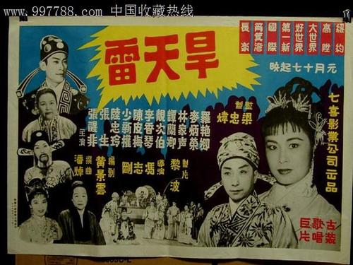留学归国证书办理
